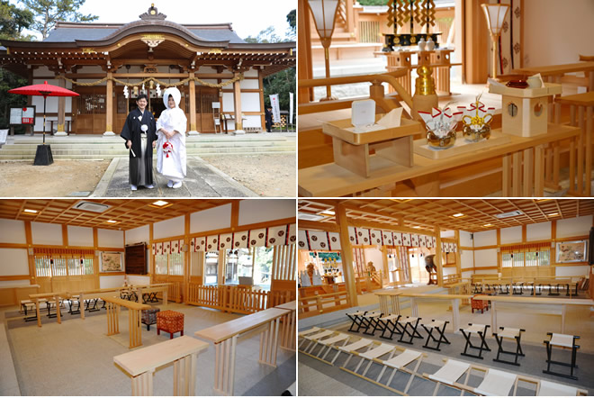 夜疑神社の神前結婚式