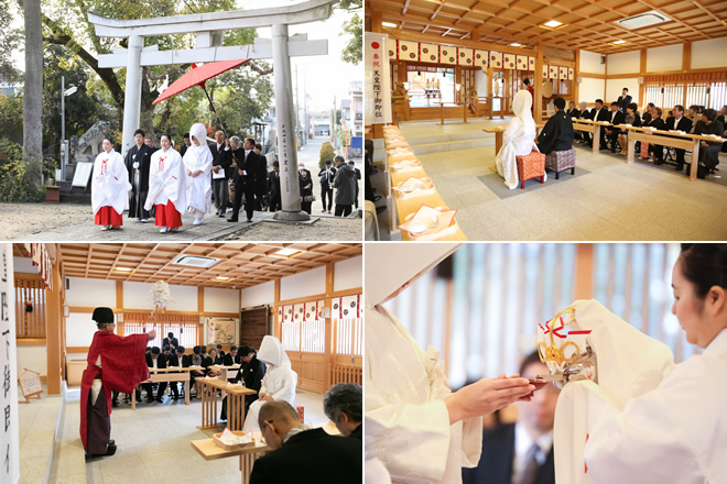 夜疑神社の神前結婚式