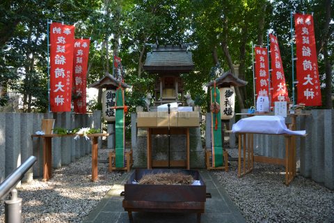 稲荷社 初午祭