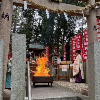 初午祭・火焚き神事